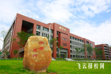 走访中职学校要重点看什么