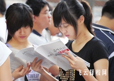 中考志愿怎么填？低分考生“捡漏”技巧,选对学校等于多考50分