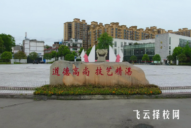 报读四川省商务学校,未来可以考大学吗?升学路径详细说明