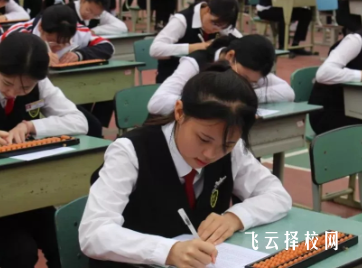 成都市财贸职业高级中学的&ldquo;3+2&rdquo;模式，比读普高更划算吗