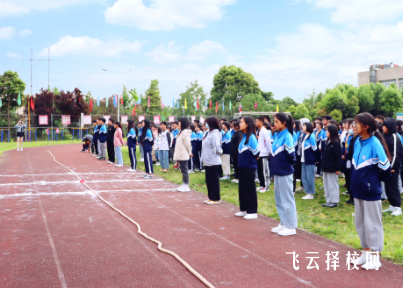 四川省经济管理学校分数线是多少？近年录取情况深度分析