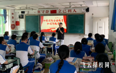 成都市洞子口职业高级中学热门专业盘点，哪个最值得报