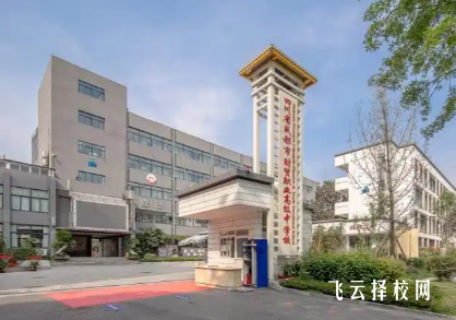 实地走访报告:成都市内三所中职学校的真实课堂体验