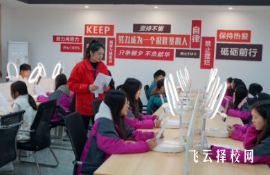 成都新华高级技工学校电商设计很热门