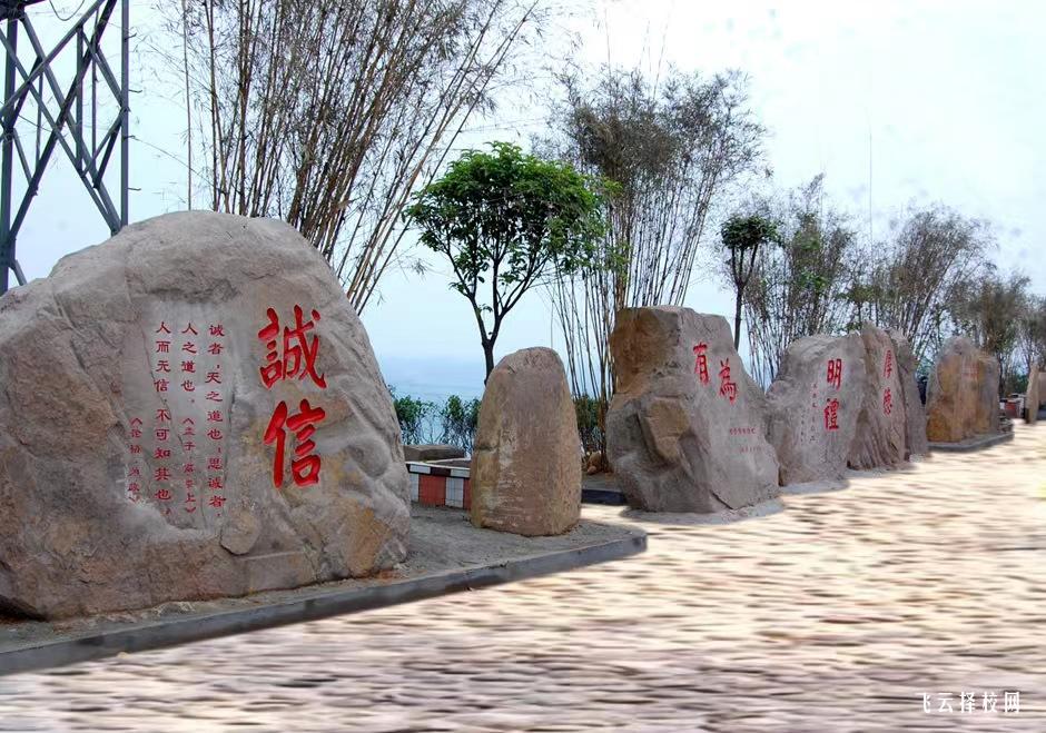 四川三河职业学院2024单招招生计划