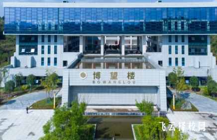 南充文化旅游职业学院2024单招是面试还是笔试