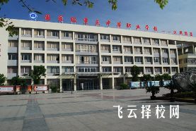 大邑县技工学校2024什么时候招生