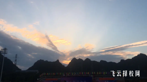 四川国盛技工学校2024报名条件