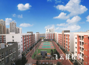 四川兴科城市交通高级技工学校2024报名条件