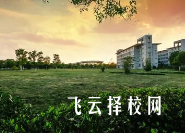 绵阳理工学校哪个专业前景好