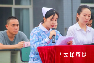 2024乐山卫校单招分数线多少