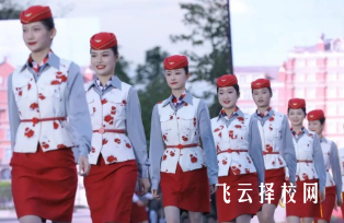 航空服务专业学什么？成都泛美航空学校课程表曝光