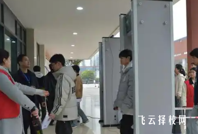 四川单招考试必刷题库免费领取