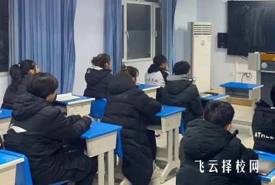 单招志愿填报集训实战课