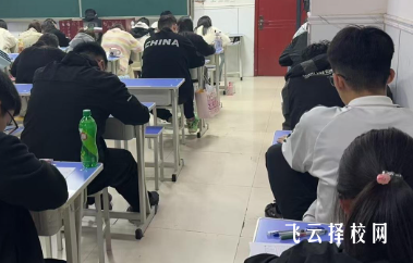 低分考生必看：四川单招保录班解析