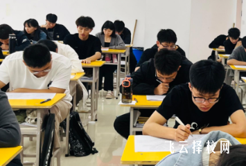 单招政策解读,2026年四川最新改革要点