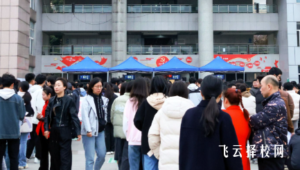 四川单招必看,2026届备考攻略+资料免费领