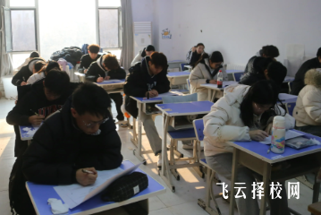 四川单招培训课程表,三个月冲刺计划