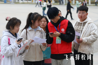 四川单招培训课程表,三个月冲刺计划