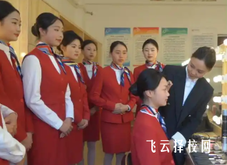 适合男孩女孩的中职专业