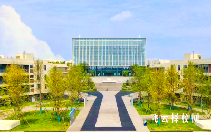 探校天府新区职业学校：现代化校园与创新人才培养模式