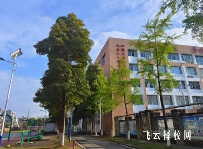 崇州市职业中专学校有什么优势？学费与补助政策全知道