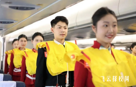 成都泛美航空旅游中等职业学校面试要求？