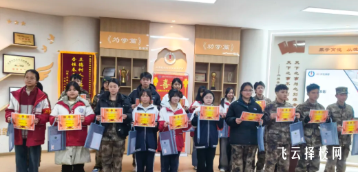 指南针中等职业技术学校的新专业靠谱吗?