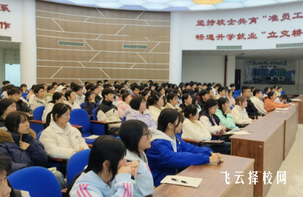 泸州市江阳职业高级中学校风严谨受认可