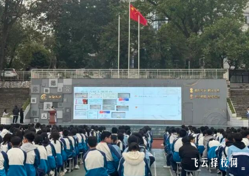 泸州市纳溪区江南职业中学实训设施先进