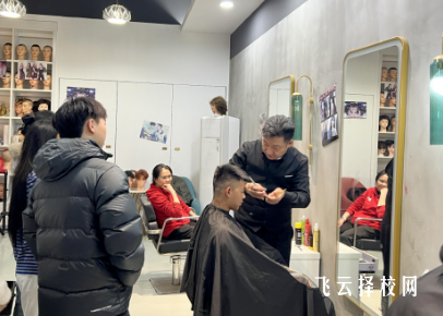 四川科华技校烹饪美容创业当老板