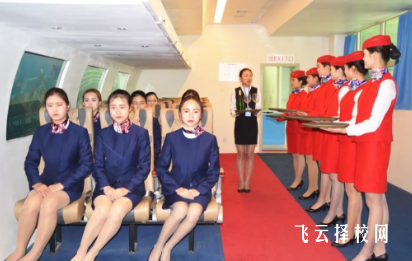 四川国盛技工学校高铁乘务形象好