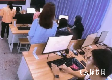 四川国盛技校计算机应用技术实用