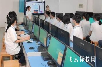 彭州市技工学校计算机应用办公室好上手