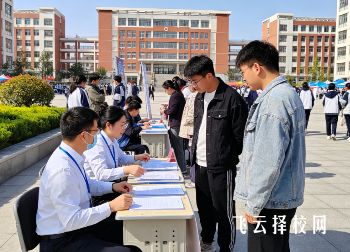 成都新华高级技工学校2026招生,报名条件及学费
